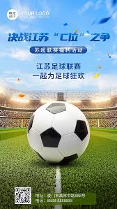 电竞直播观看平台_足球赛事分析网站_国际体育娱乐平台